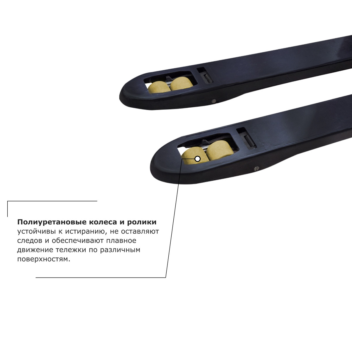 Самоходная тележка с местом оператора сидя PROLIFT PRO (2000 кг) DRT20 в наличии