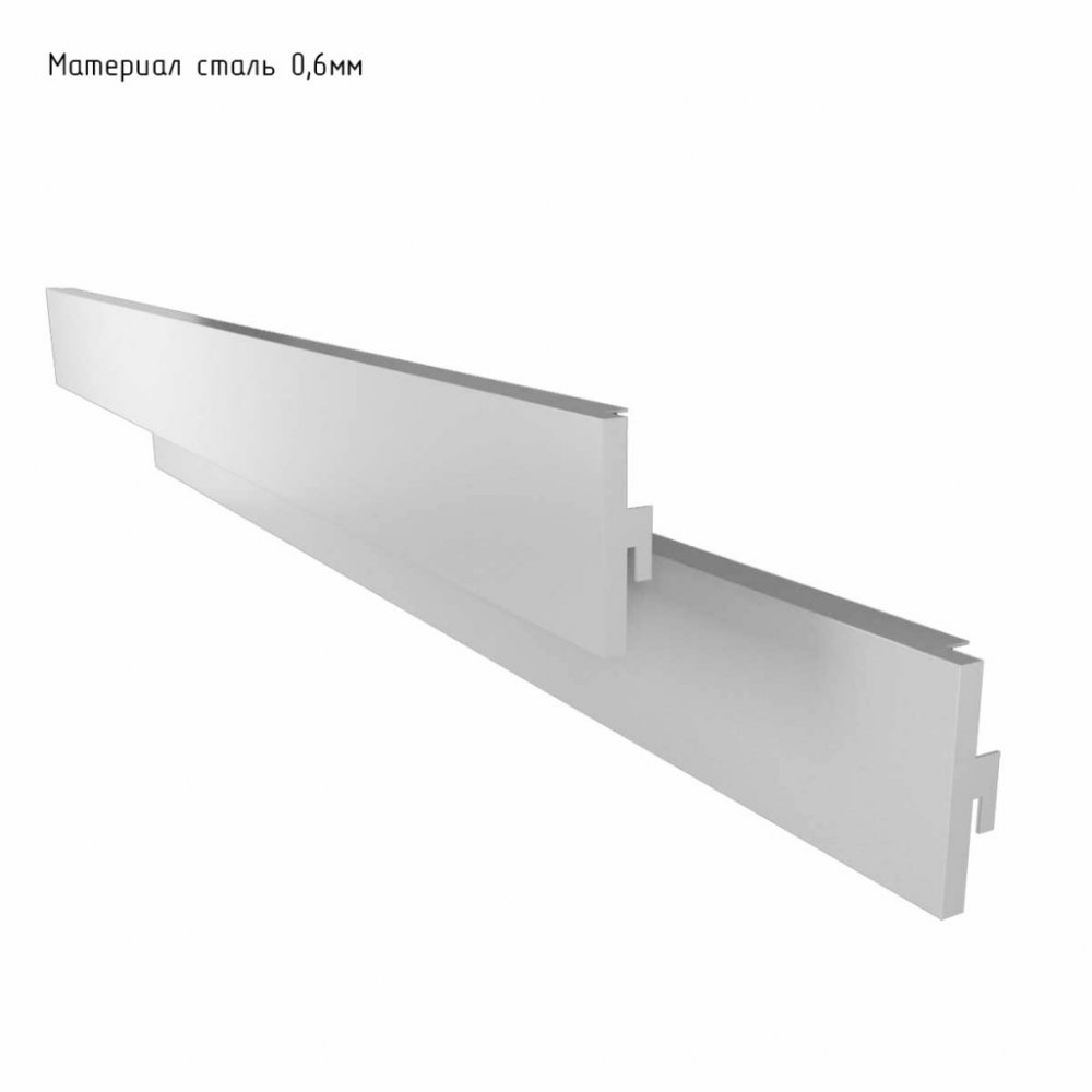 Плинтус торгового стеллажа высокое качество товара