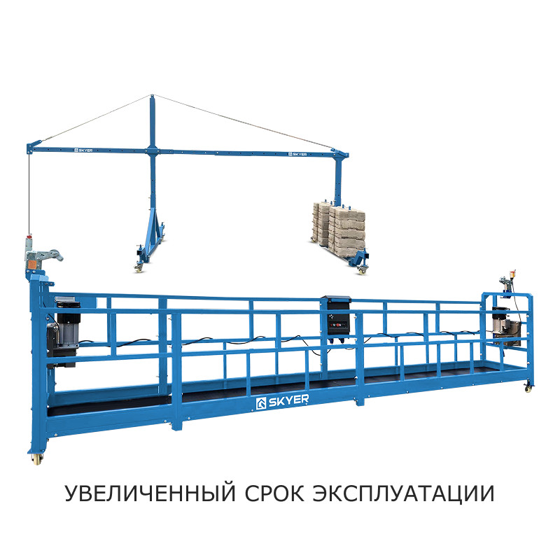 Страховочный комплект Spider высокое качество товара